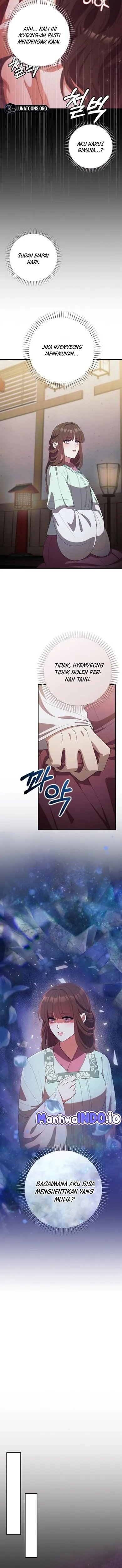 The Lie Chapter 22 Halaman 14