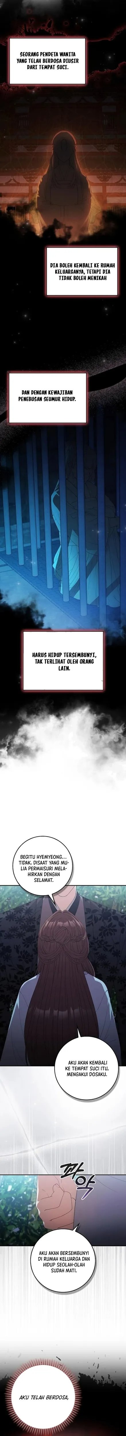 The Lie Chapter 23 Halaman 4