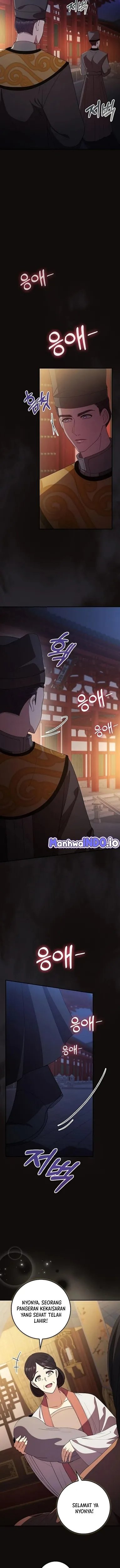 The Lie Chapter 27 Halaman 11