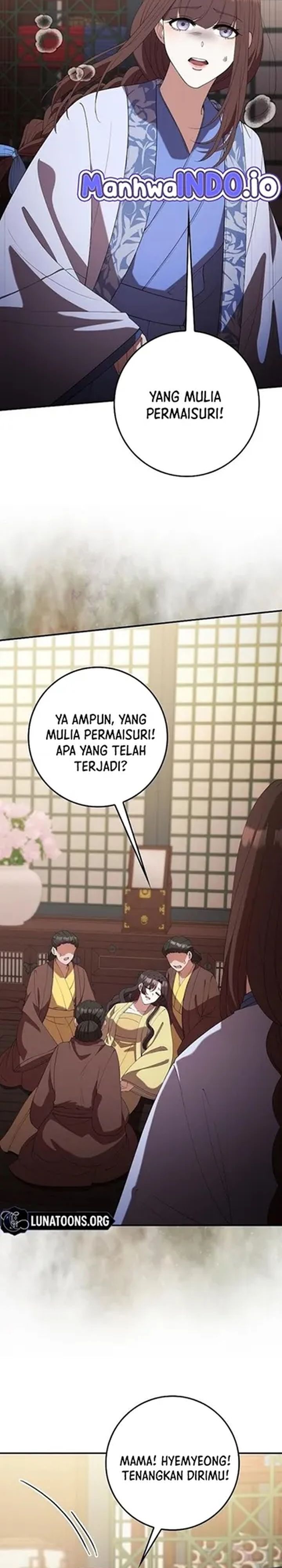 The Lie Chapter 29 Halaman 7