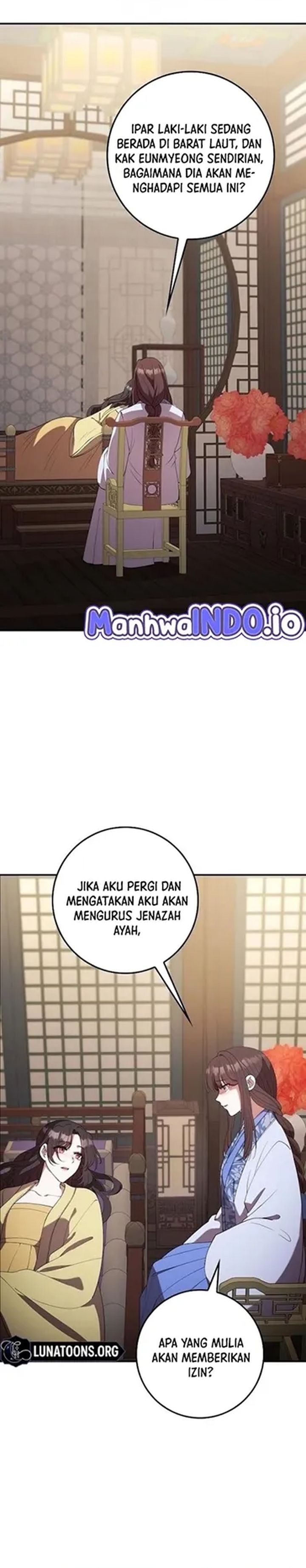 The Lie Chapter 29 Halaman 14