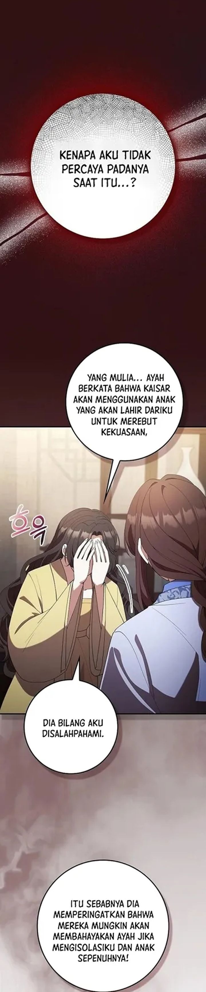 The Lie Chapter 29 Halaman 26