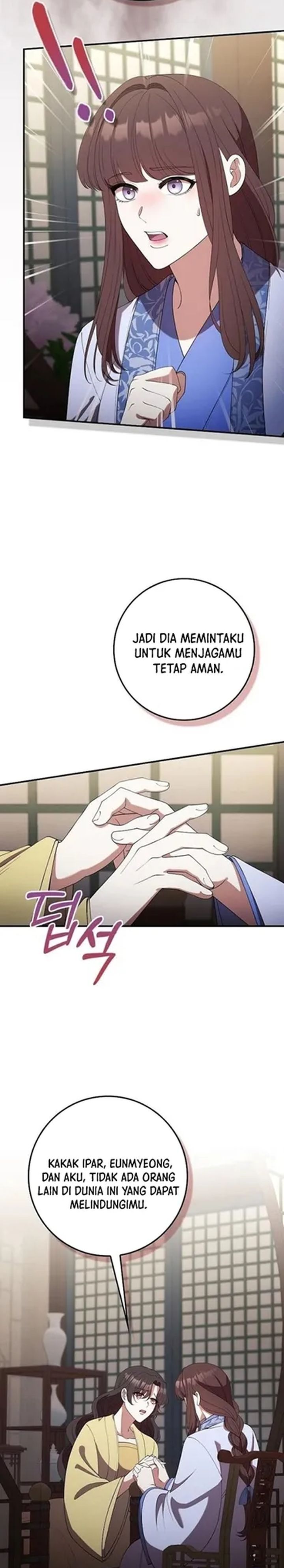 The Lie Chapter 29 Halaman 27
