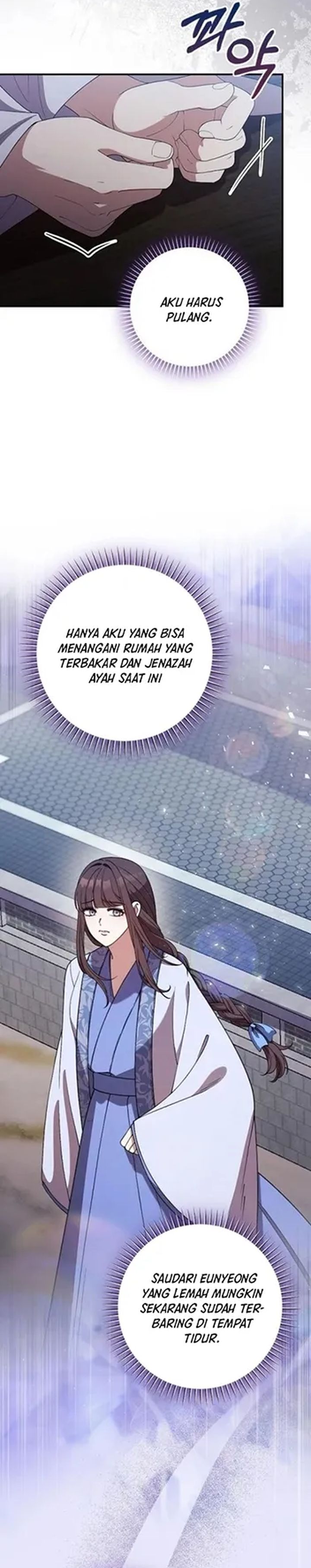 The Lie Chapter 29 Halaman 37
