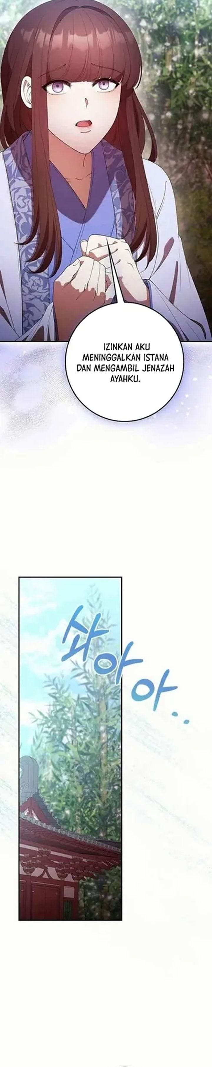 The Lie Chapter 30 Halaman 5