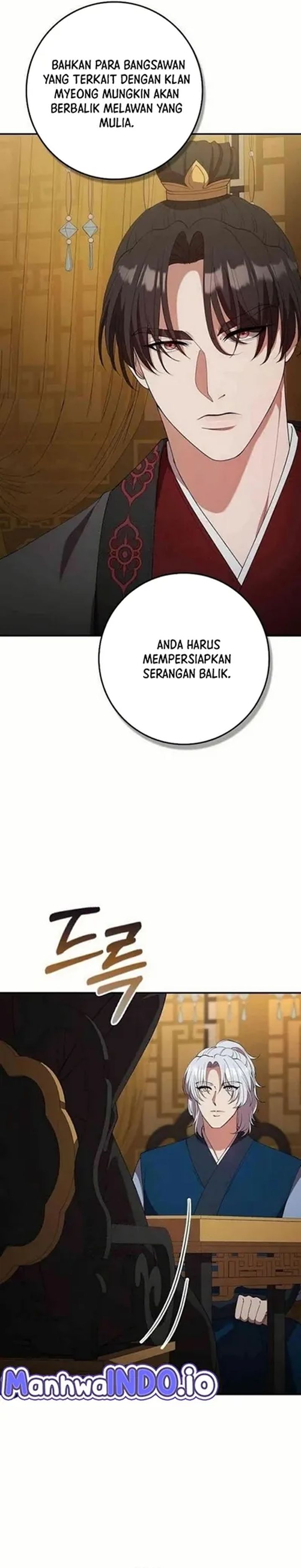 The Lie Chapter 31 Halaman 5