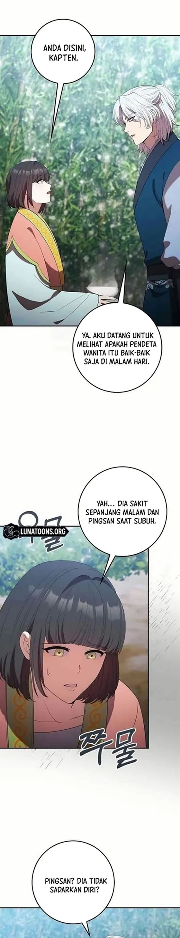 The Lie Chapter 31 Halaman 21