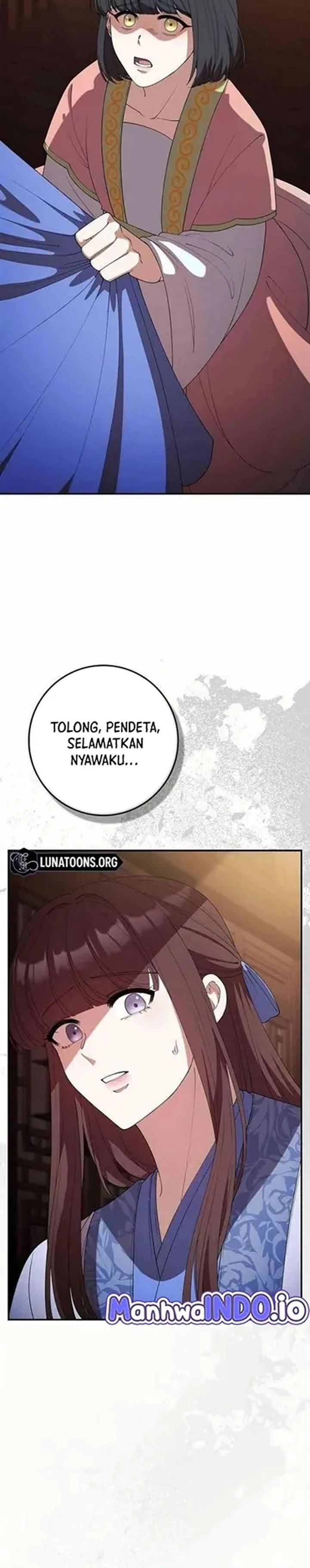 The Lie Chapter 32 Halaman 3