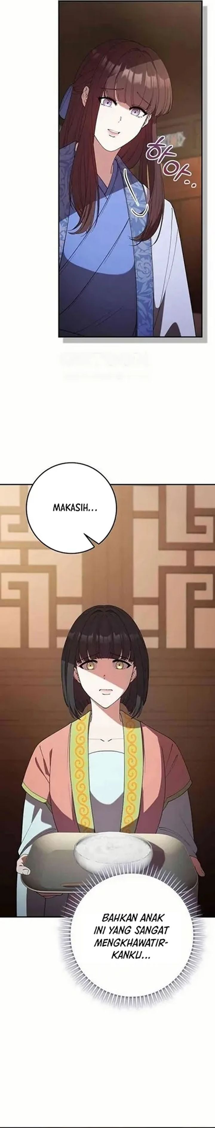 The Lie Chapter 32 Halaman 8
