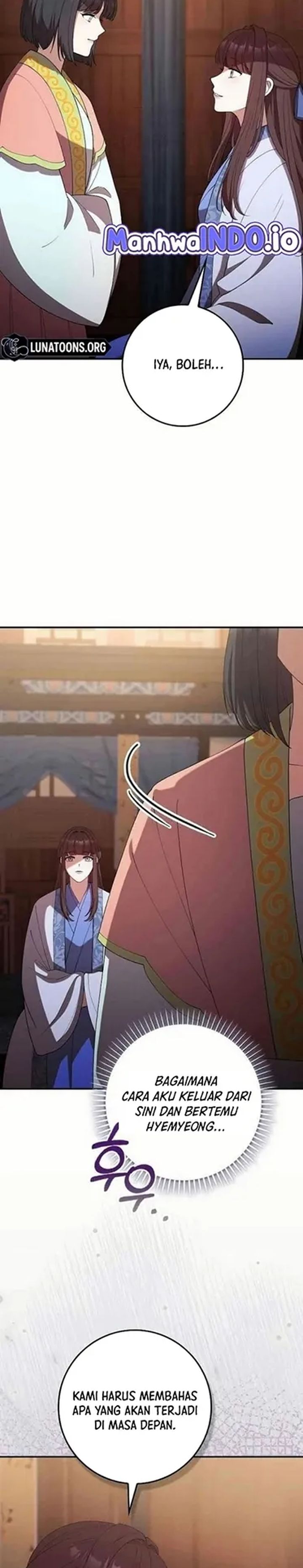 The Lie Chapter 32 Halaman 11