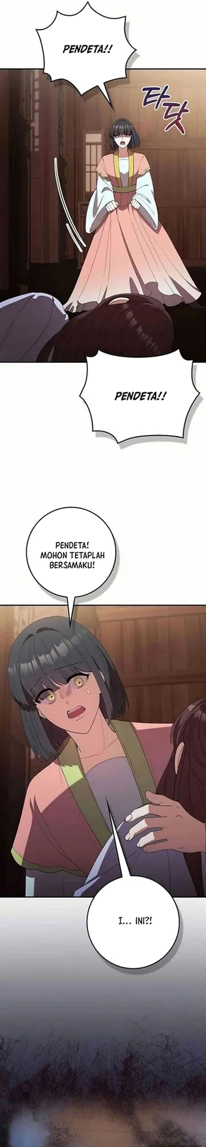 The Lie Chapter 32 Halaman 17