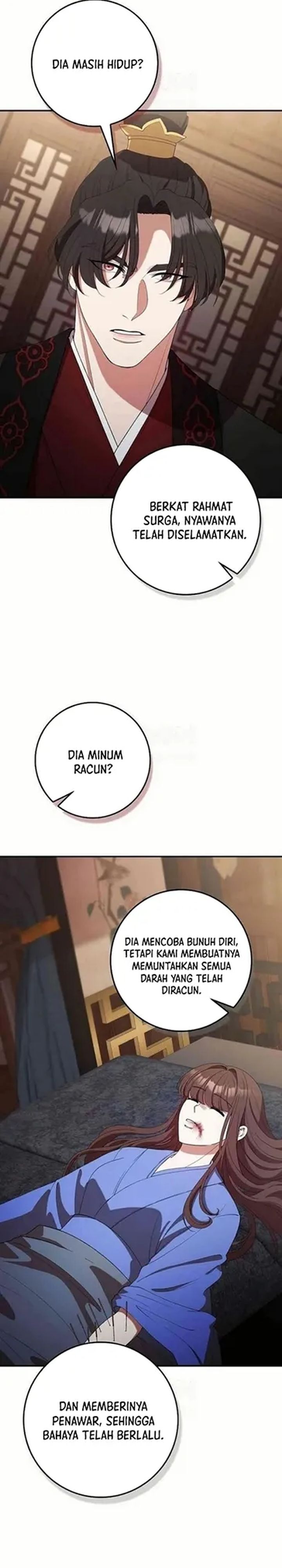 The Lie Chapter 32 Halaman 20