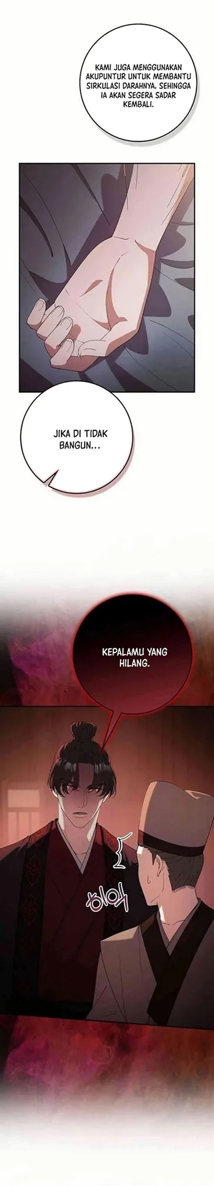 The Lie Chapter 32 Halaman 21