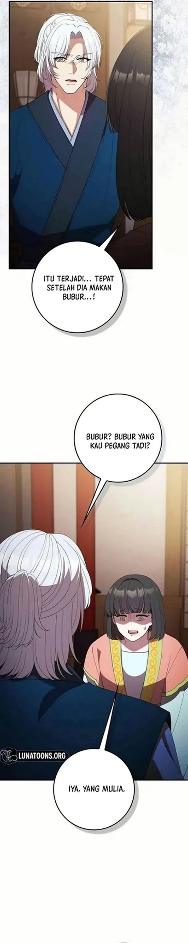 The Lie Chapter 32 Halaman 23