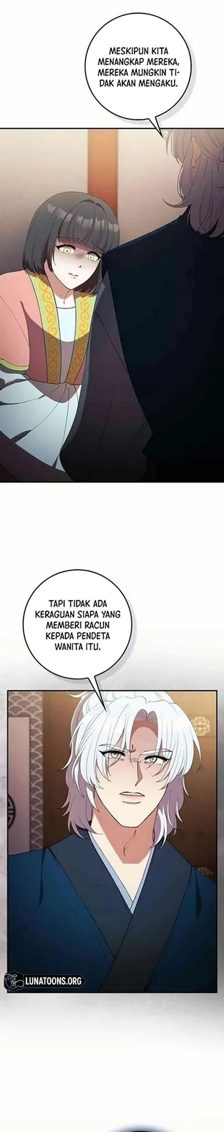 The Lie Chapter 32 Halaman 26
