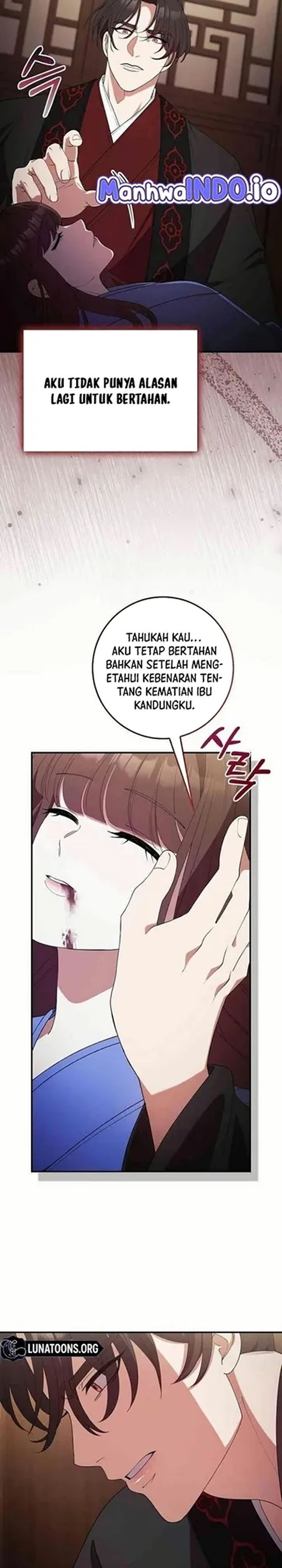 The Lie Chapter 32 Halaman 31