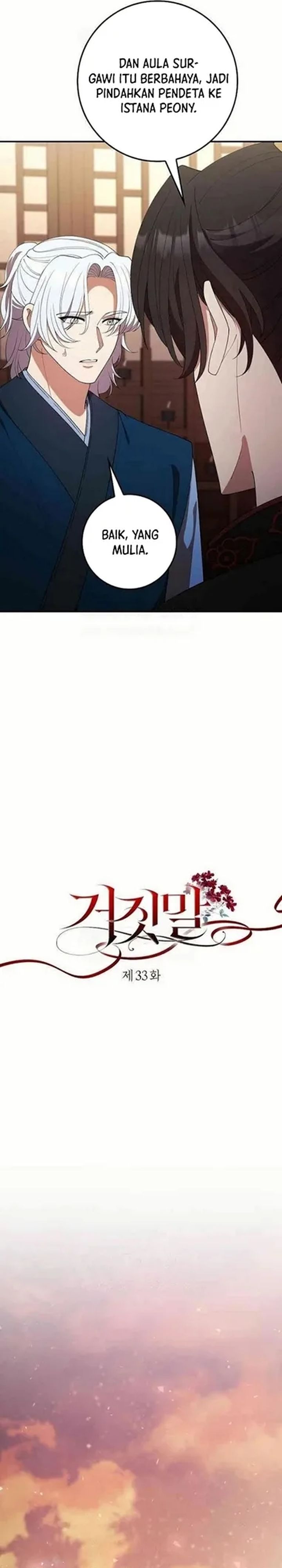 The Lie Chapter 33 Halaman 3