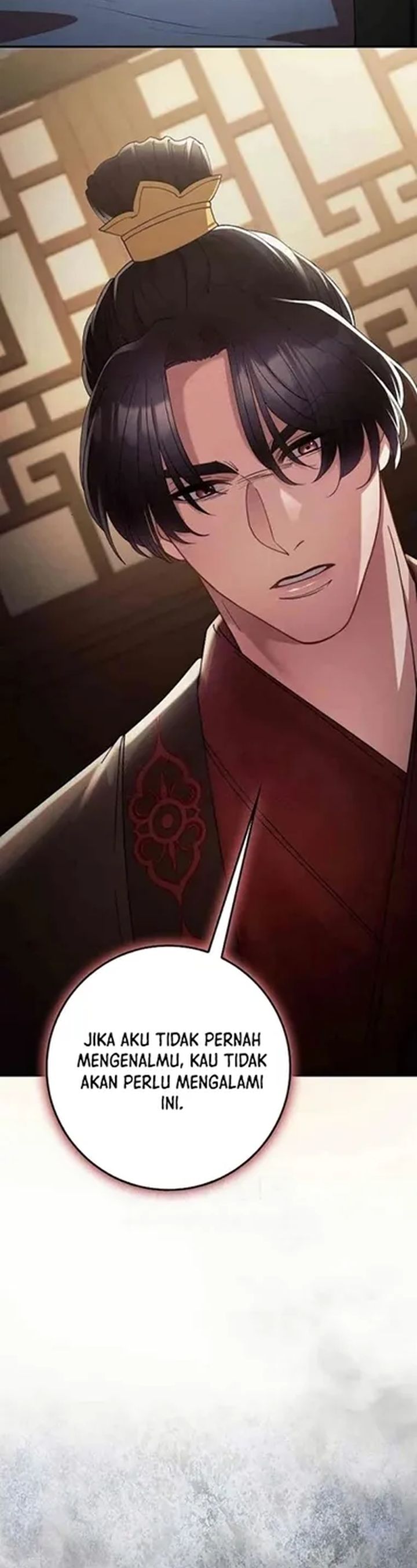 The Lie Chapter 33 Halaman 6