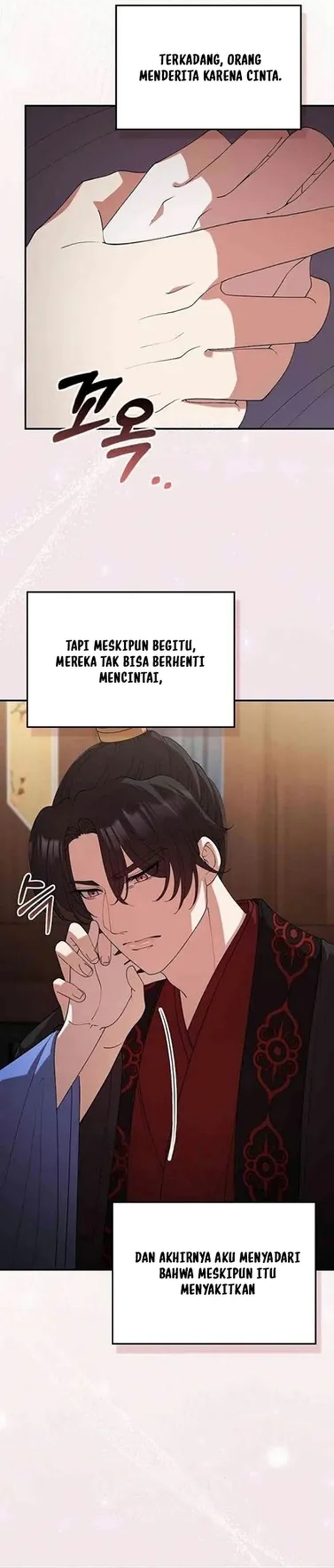 The Lie Chapter 33 Halaman 14