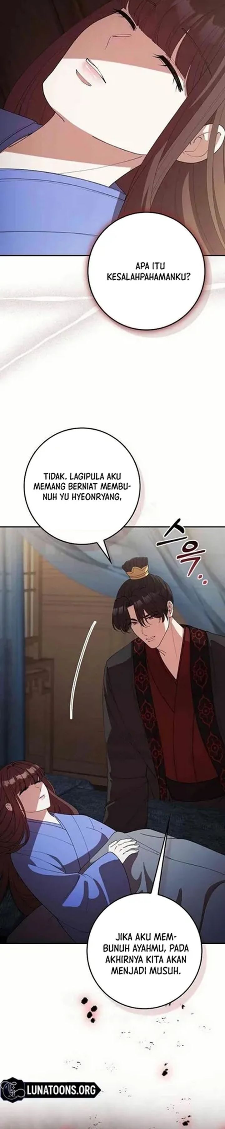 The Lie Chapter 33 Halaman 16