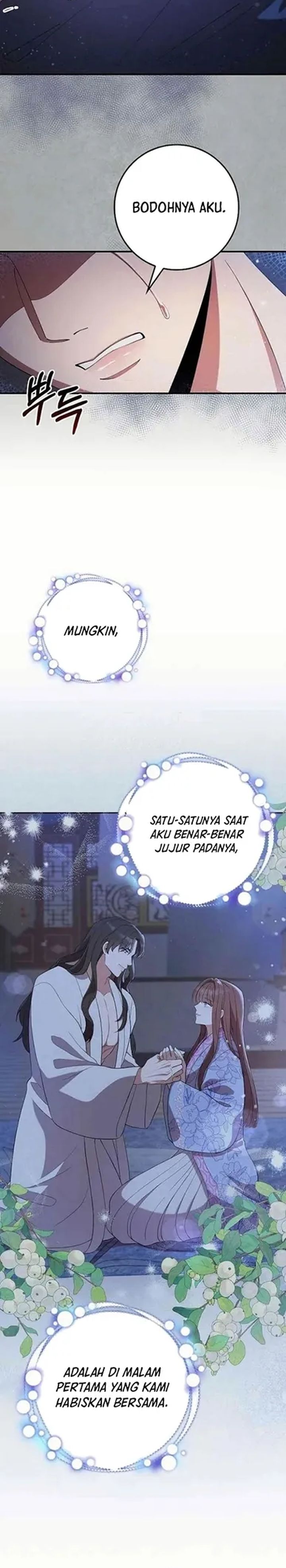 The Lie Chapter 33 Halaman 19