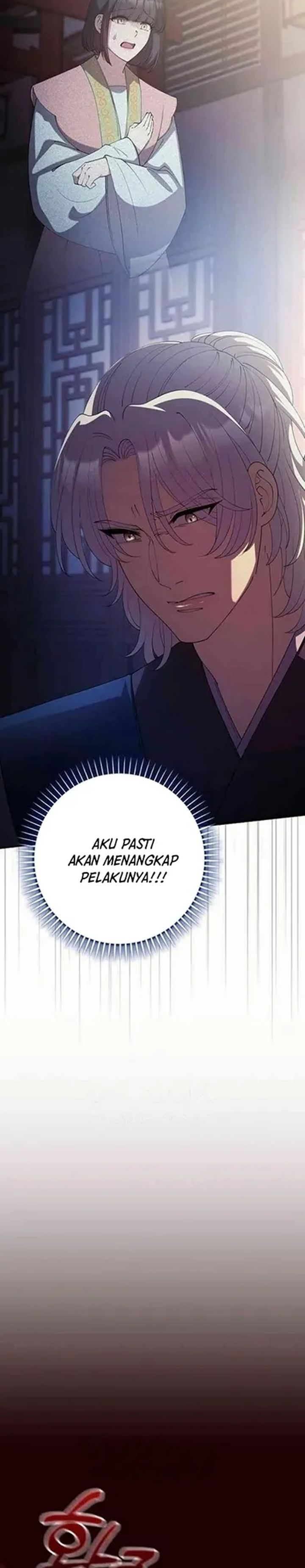 The Lie Chapter 33 Halaman 25