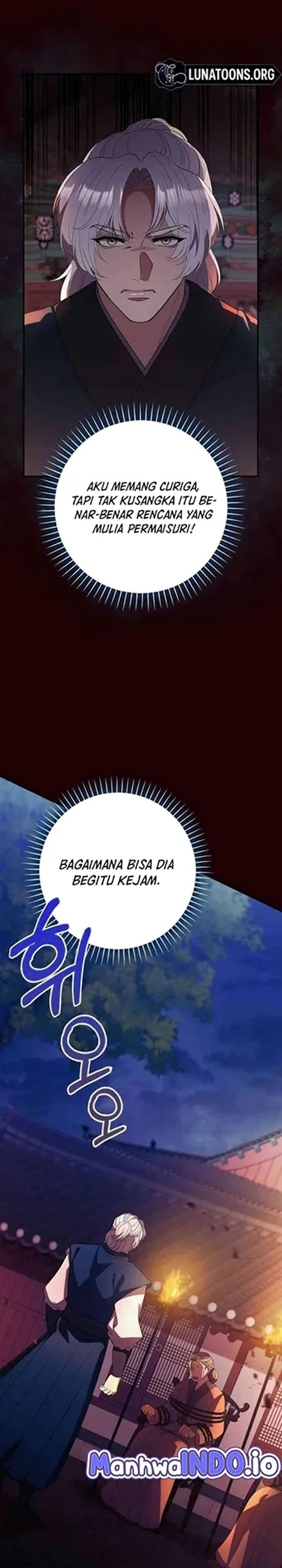 The Lie Chapter 34 Halaman 12