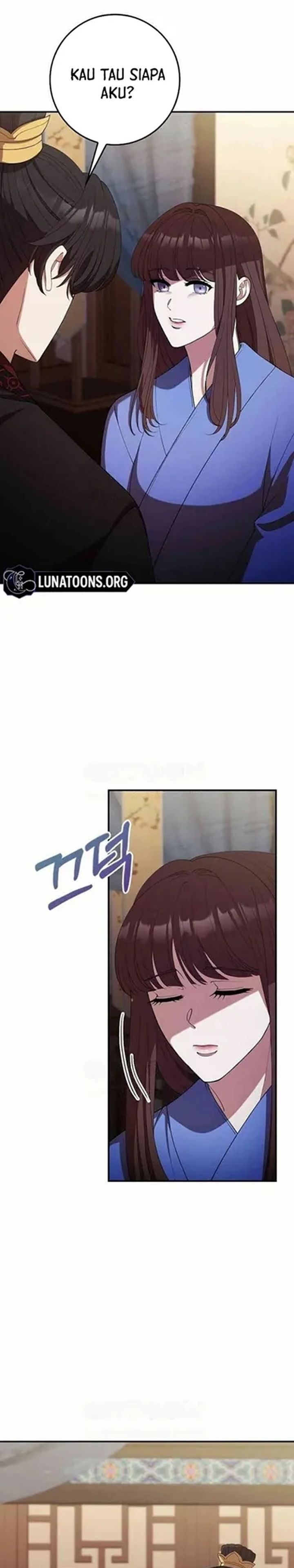 The Lie Chapter 35 Halaman 12