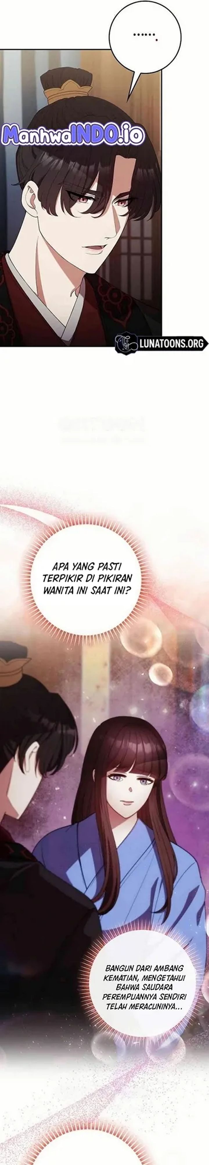 The Lie Chapter 35 Halaman 21
