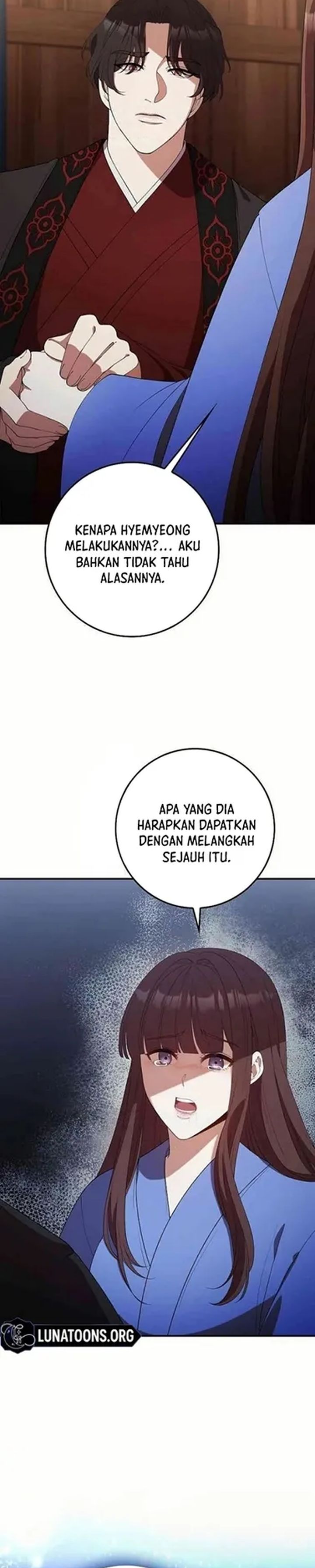 The Lie Chapter 35 Halaman 23