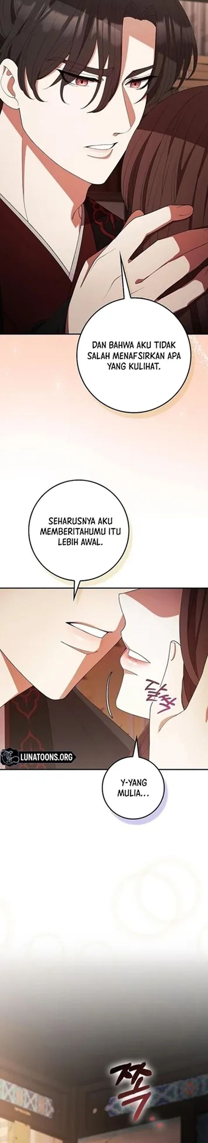 The Lie Chapter 36 Halaman 7