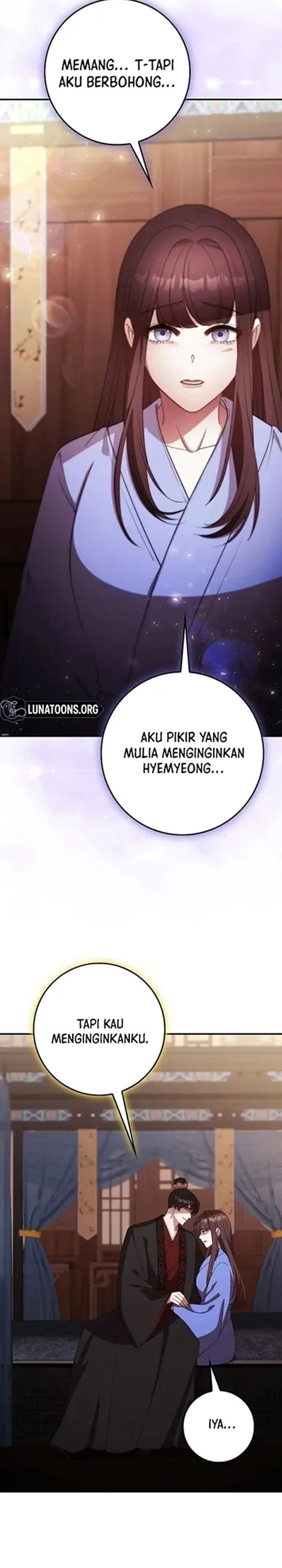 The Lie Chapter 36 Halaman 13