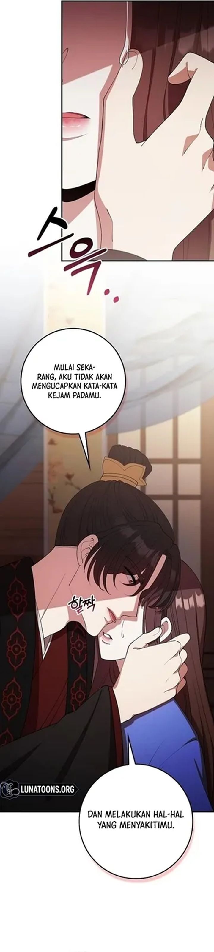 The Lie Chapter 36 Halaman 18