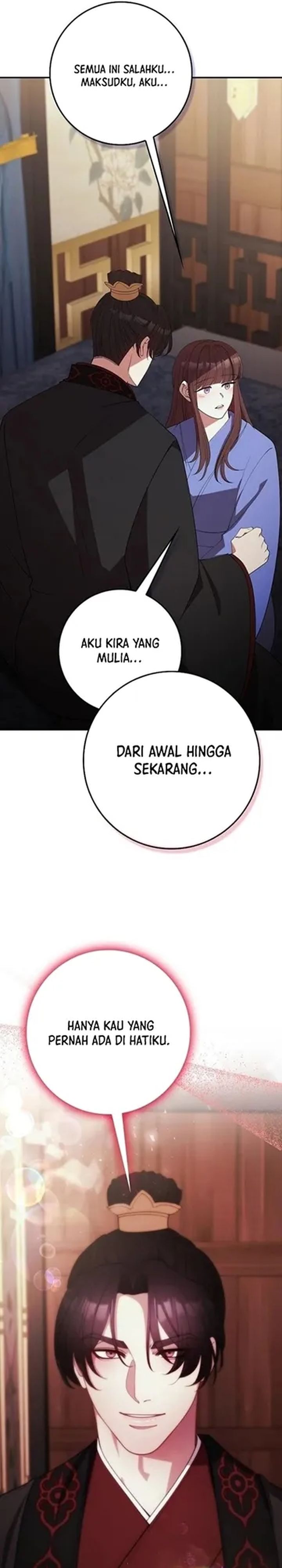 The Lie Chapter 36 Halaman 22
