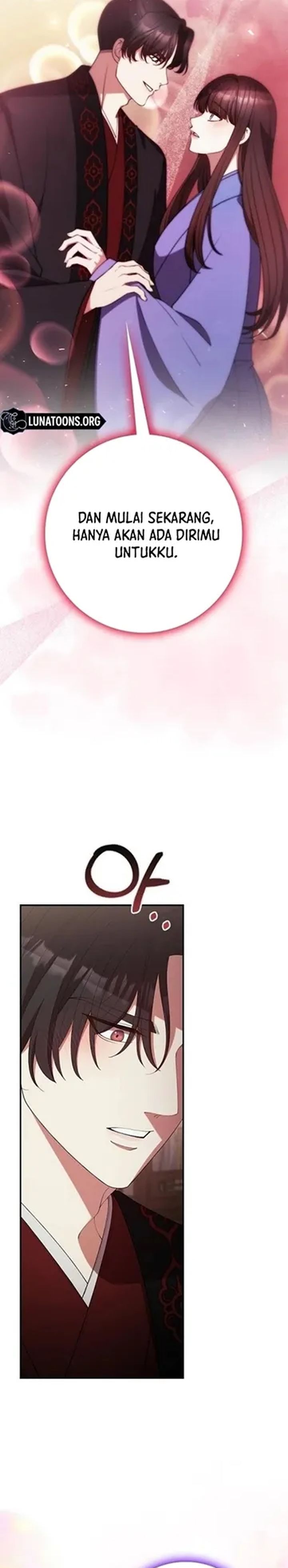 The Lie Chapter 36 Halaman 24