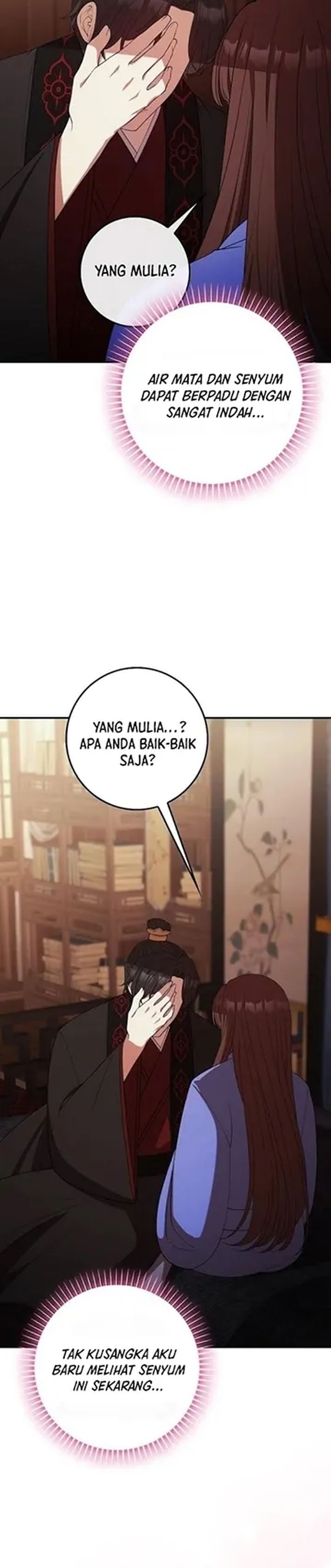 The Lie Chapter 36 Halaman 26