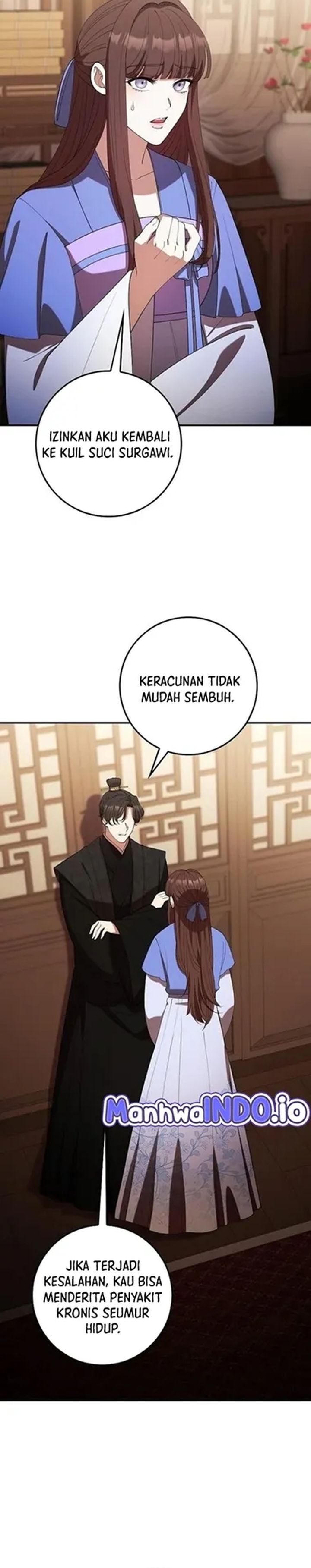 The Lie Chapter 36 Halaman 39