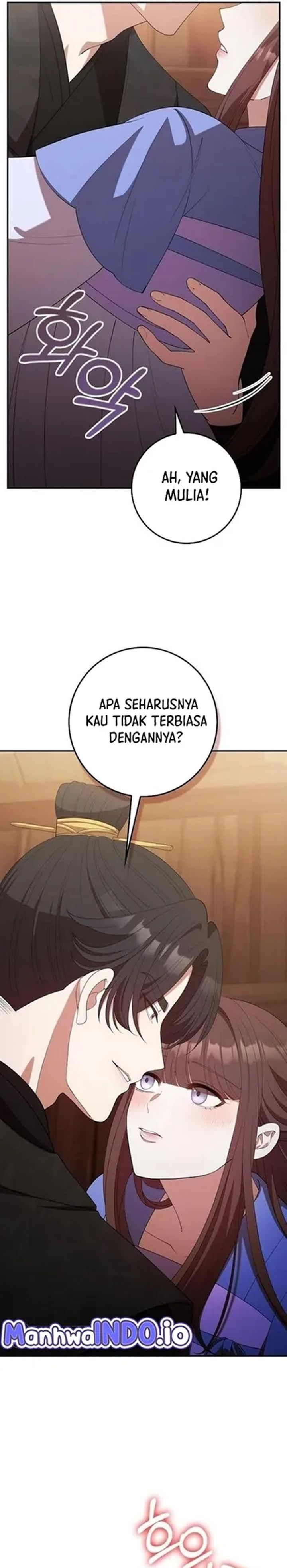 The Lie Chapter 37 Halaman 3