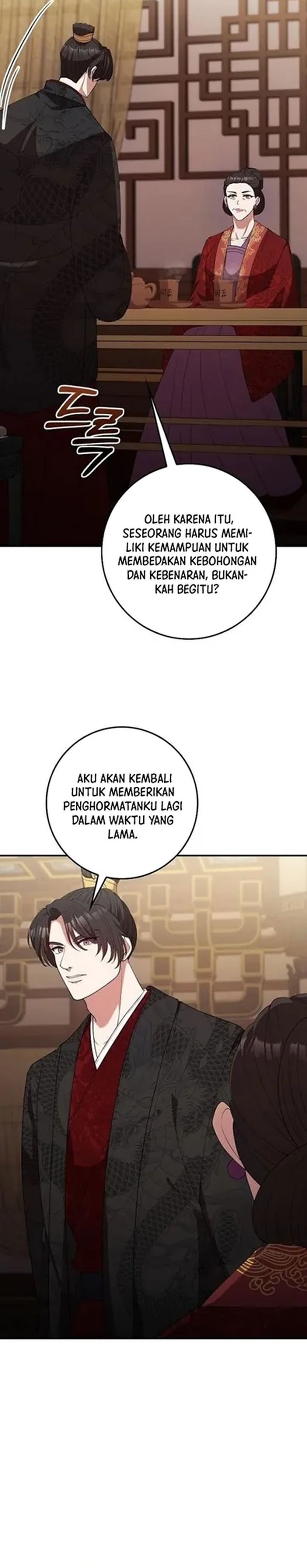 The Lie Chapter 37 Halaman 20