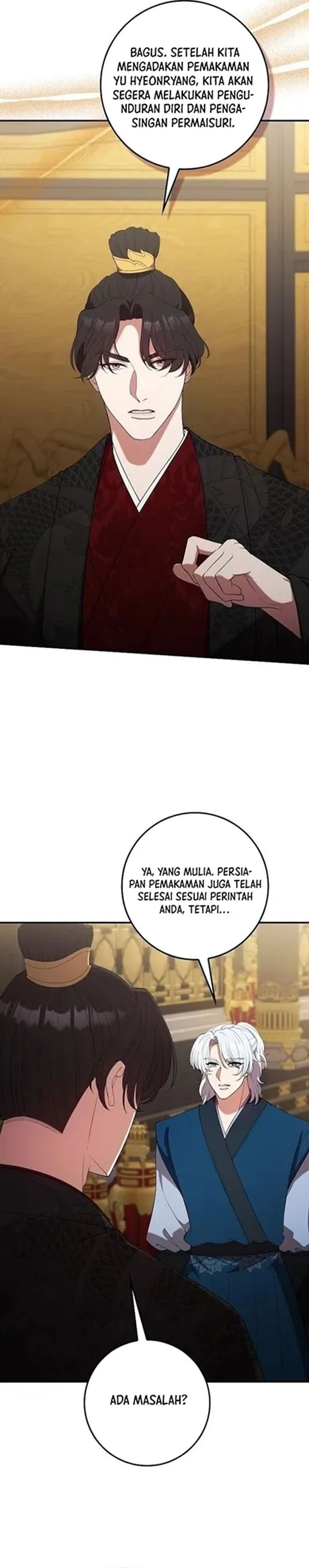The Lie Chapter 37 Halaman 27