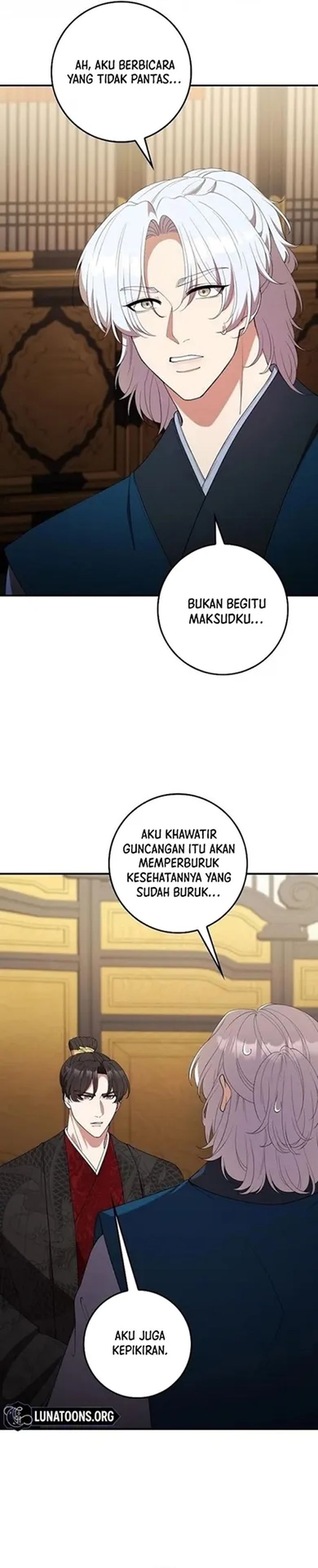 The Lie Chapter 37 Halaman 29