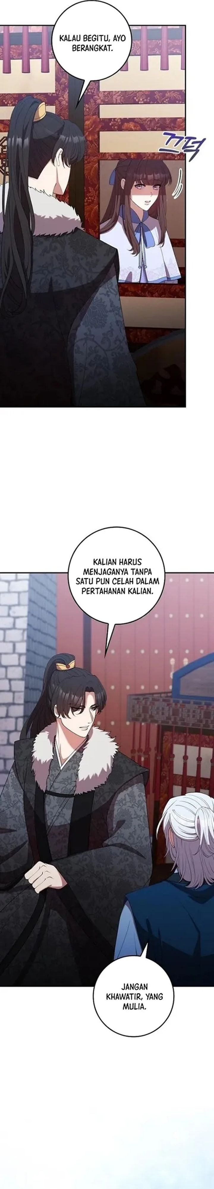 The Lie Chapter 37 Halaman 36