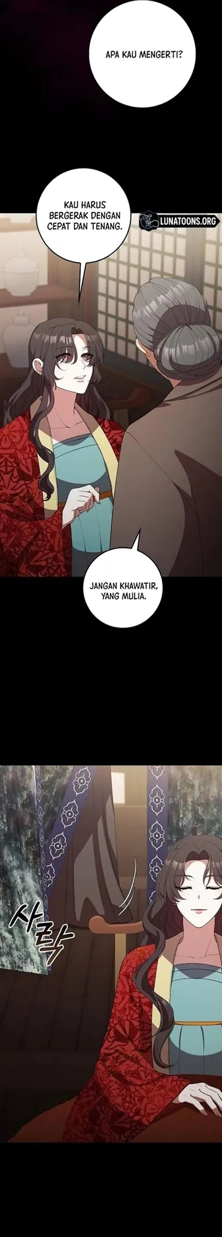 The Lie Chapter 38 Halaman 7