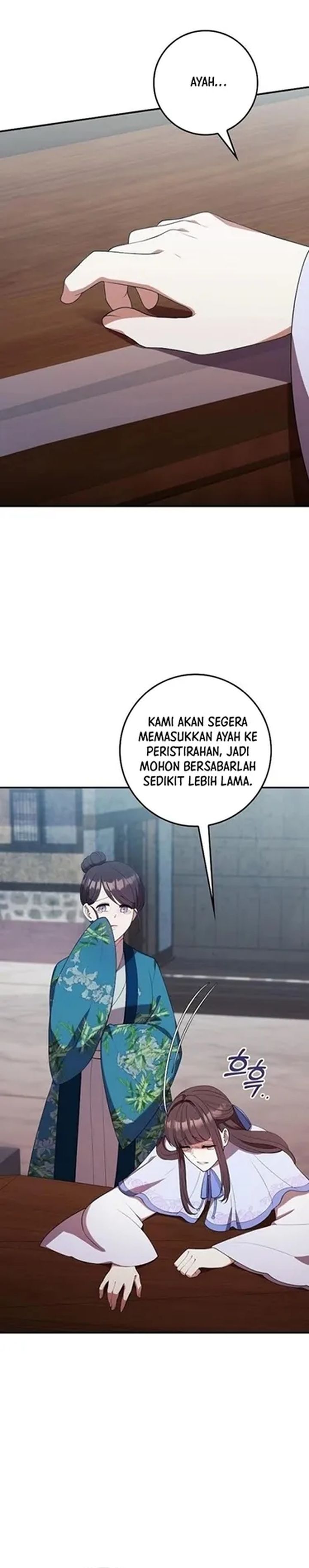 The Lie Chapter 38 Halaman 20