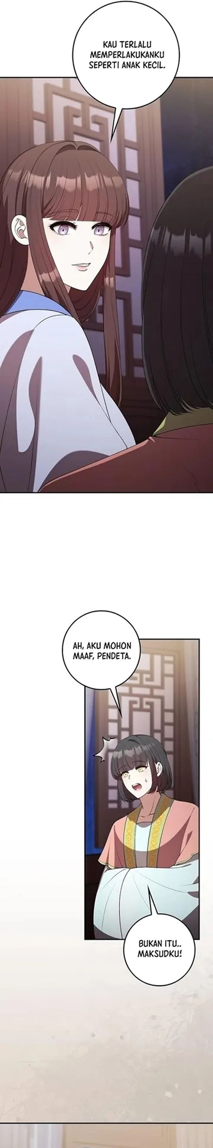 The Lie Chapter 39 Halaman 16