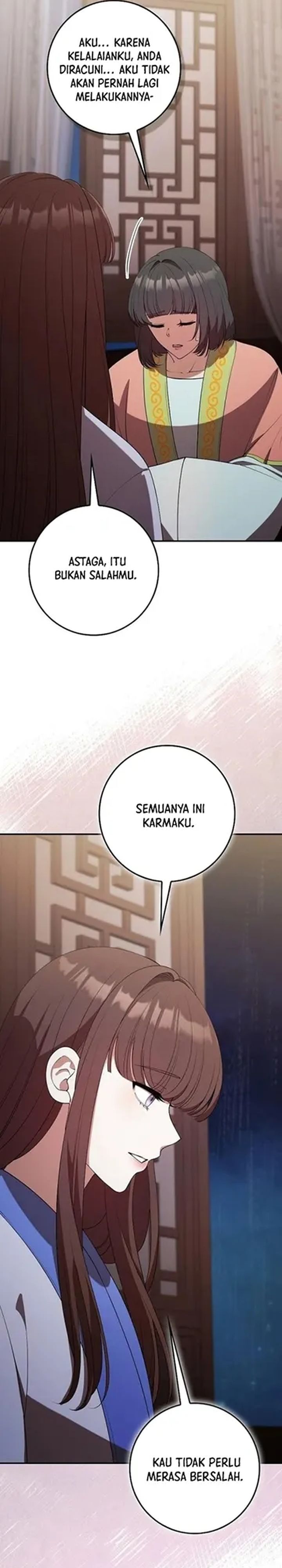 The Lie Chapter 39 Halaman 17