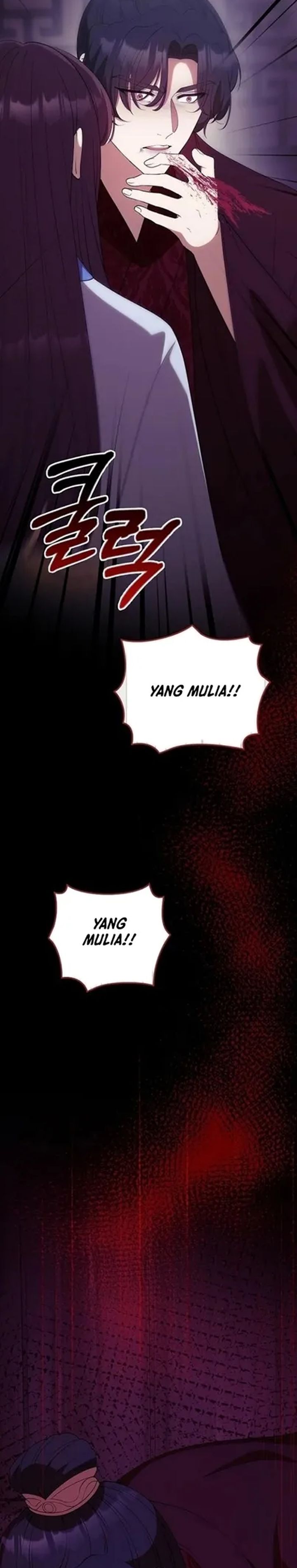 The Lie Chapter 40 Halaman 38