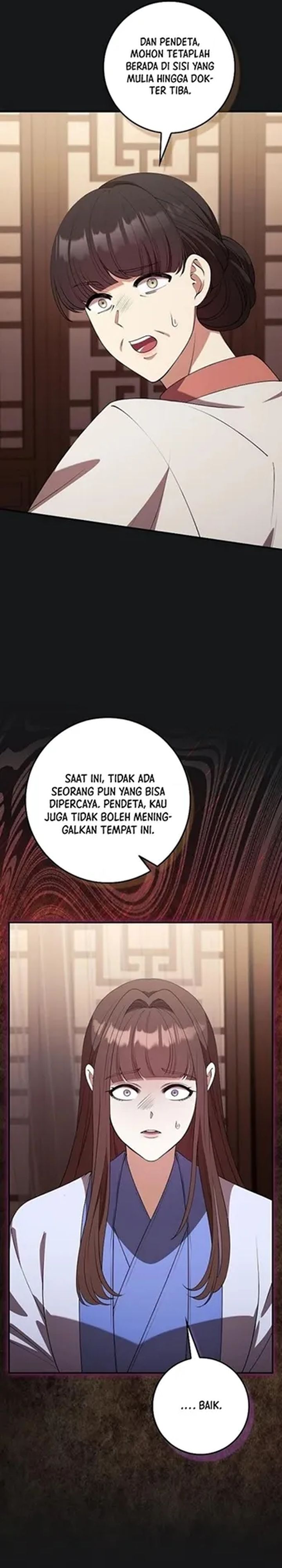 The Lie Chapter 41 Halaman 11