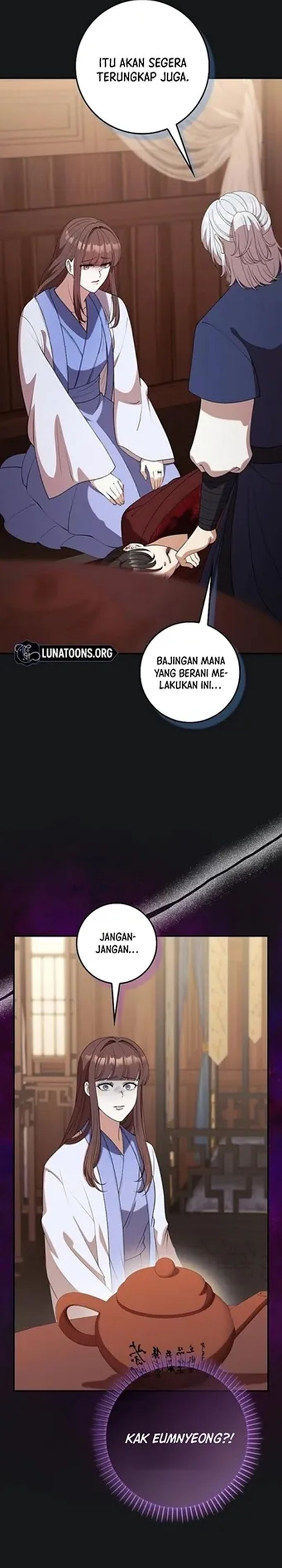 The Lie Chapter 41 Halaman 14
