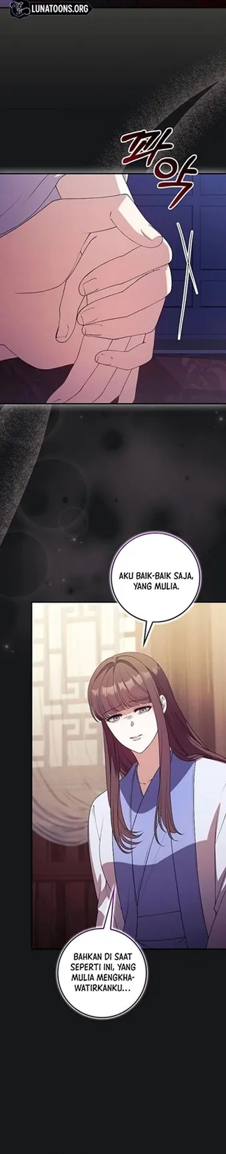 The Lie Chapter 41 Halaman 20